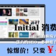word 2010文档默认的扩展名为( )