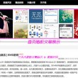 澳门49图库下载安装绿色老版本下载